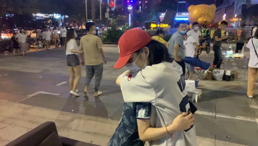 橘子湖访谈图片